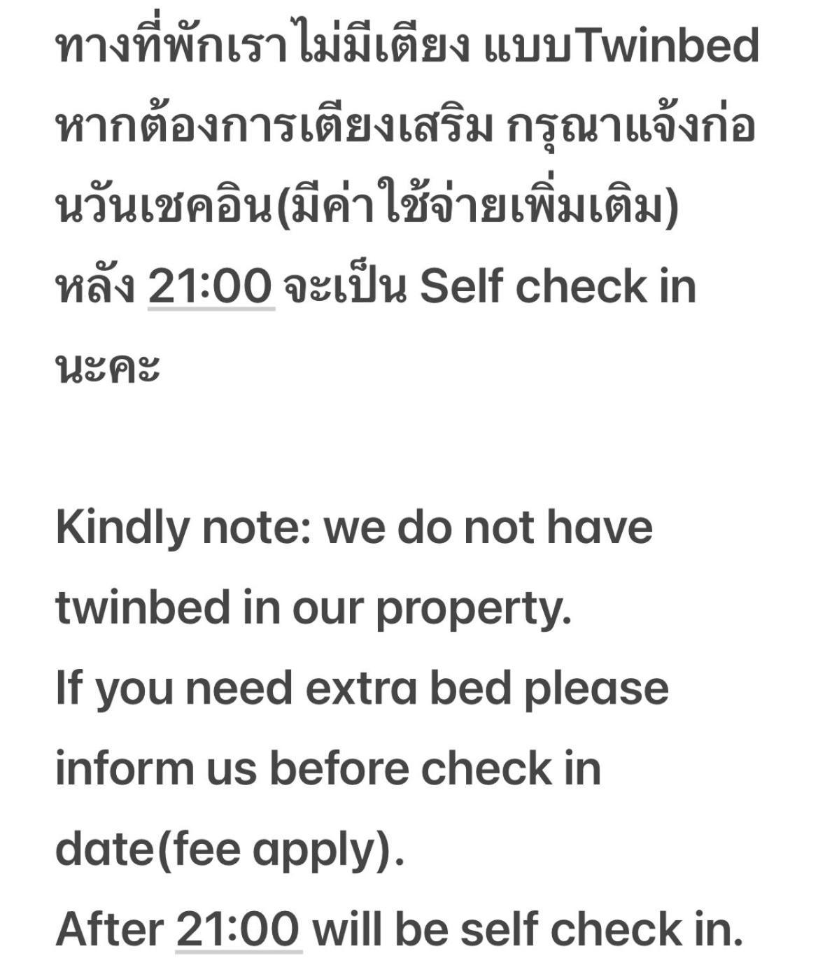 Dream Nimman Boutique Hotel Chiang Mai Extérieur photo
